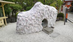 京都安井金比羅宮で心機一転！
