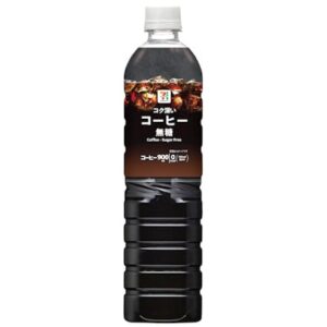 我が家のドリンク定番トリオ