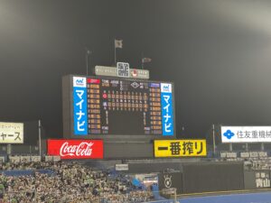 神宮で見た今季のベストゲーム。若鯉躍動の夜